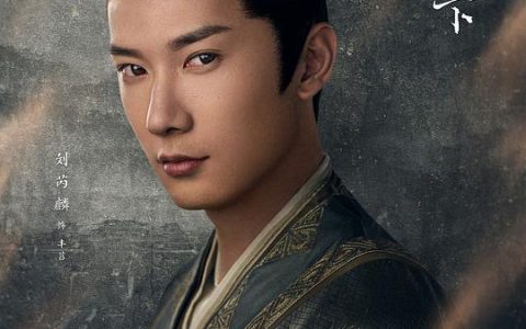 且试天下百度网盘下载(且试天下 百度网盘)