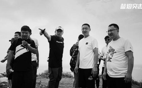 【蓝色火焰突击】不删完整百度云【完整HD1080p/MP4汉字】云网盘