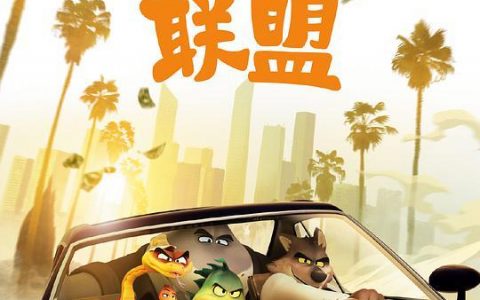 103010百度云BD1024p/1080p/Mp4”资源共享