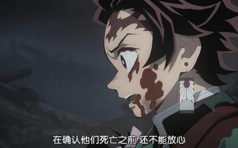 《鬼灭之刃游郭篇》完整百度云资源(HD1080P资源)