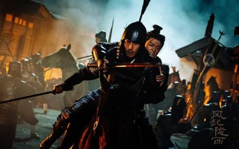 风起陇西txt下载书包网(风起陇西百度网盘下载)