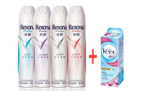 止汗露什么牌子效果好，止汗露什么牌子好