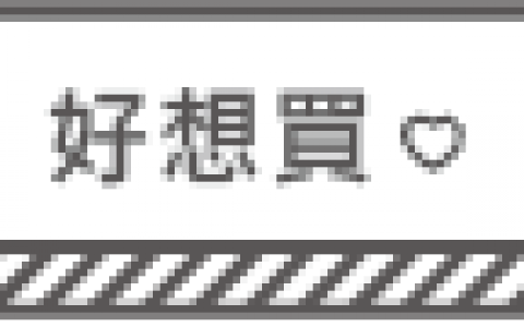 《哈利波特》10个经典週边必收：佛地魔魔杖、玻璃兽小公仔，正邪阵营选边站！