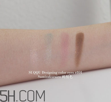 suqqu眼影新品试色 suqqu眼影值得入手吗