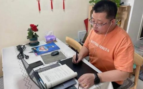 同济副校长参观网络课堂，被问到是否了解网络课堂是线上还是线下？