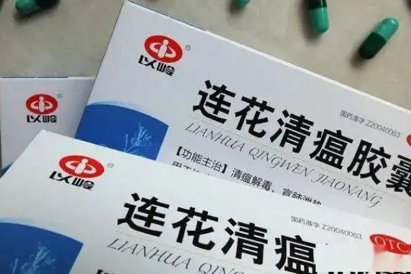 带连花清瘟被查驻新西兰使馆提醒 连花清瘟胶囊的功效与作用 带连花清瘟被查驻新西兰使馆提醒 连花清瘟胶囊的功效与作用