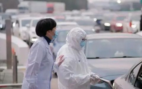 上海男生分享确诊后转正转阴的过程。新冠肺炎确诊后治疗多久可以出院？