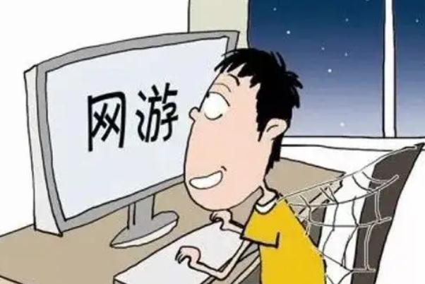 不得直播未经主管部门批准的网络游戏 直播的赞可以换钱吗