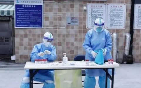 吴尊有3360上海理论上10天清社。在新冠肺炎的密切接触者会被感染吗？