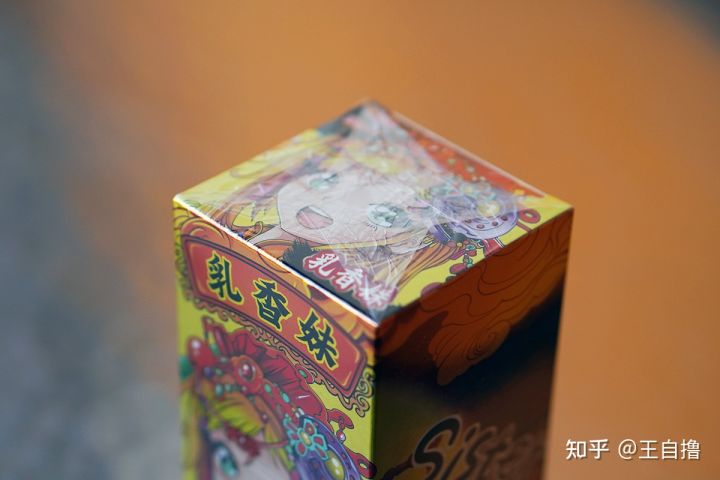 飞机杯润滑液一次用多少毫升？最好用的飞机杯润滑液？【开箱测评】