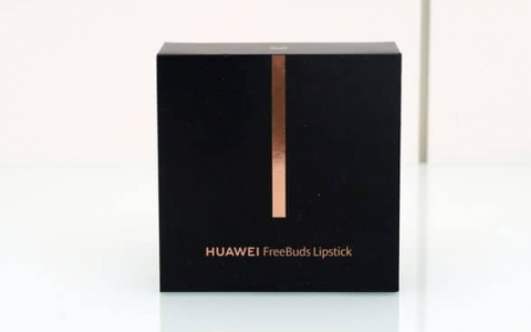 【评测】Huawei FreeBuds Lipstick 　开箱测试 外形 佩戴感 功能 音色