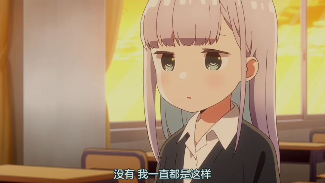 新番点评：测不准的阿波连同学