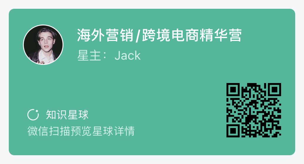苹果、耐克、可口可乐成功文案写作技巧