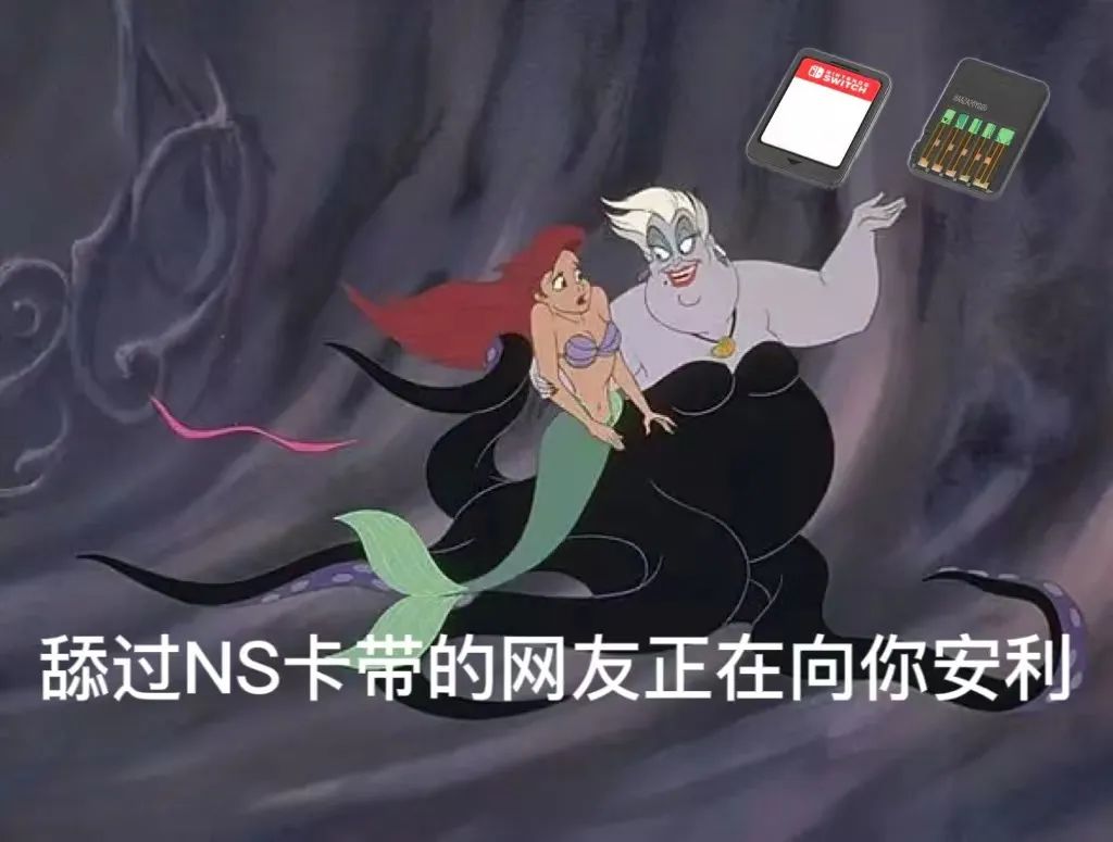 这种快乐与苦涩，18岁以下禁止尝试