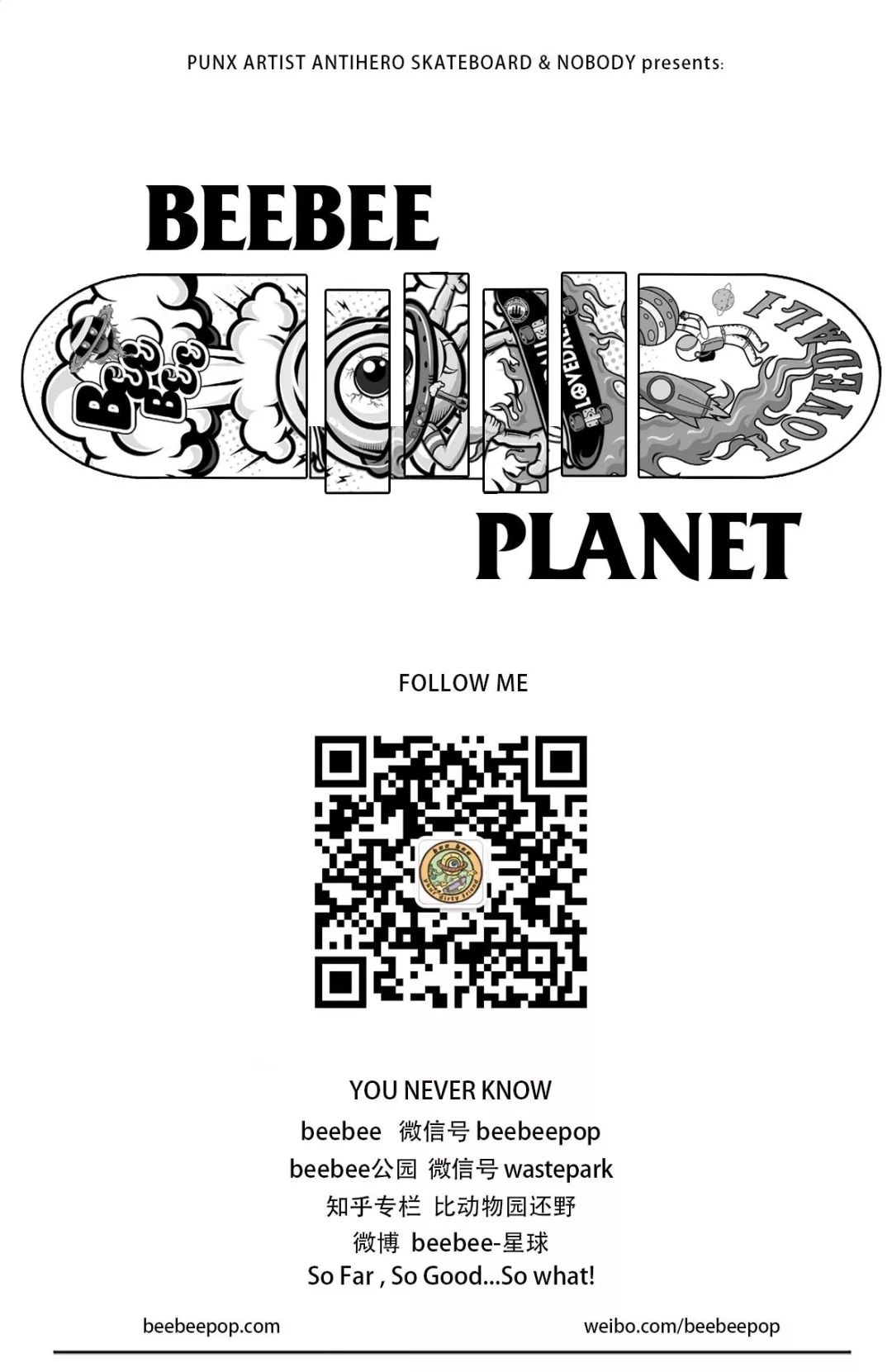 给一位姐姐做spa，她说要像哺育牲口一样哺育我