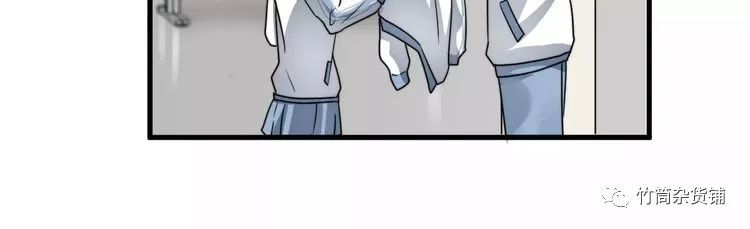 更新--过度接触（第二话）：学…学长，你要干嘛！！别！别脱！