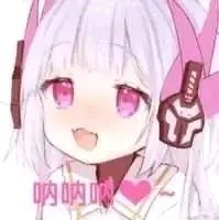 “王妃，你也不想儿子在你面前被欺负吧？”