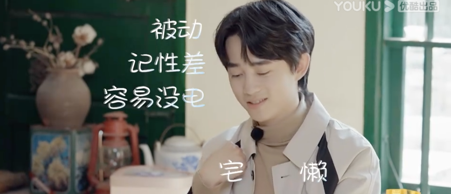 母胎solo怒了，这真的不是诈骗吗……