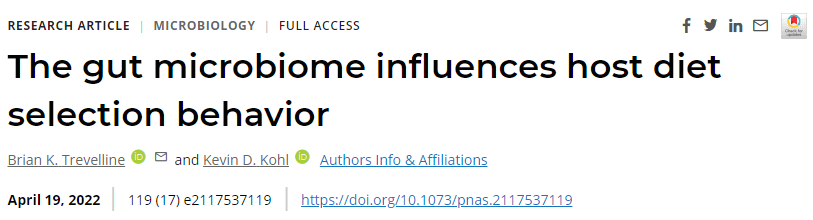 世界肠道健康日丨肠道菌群居然喜欢吃火锅？！这是什么机制