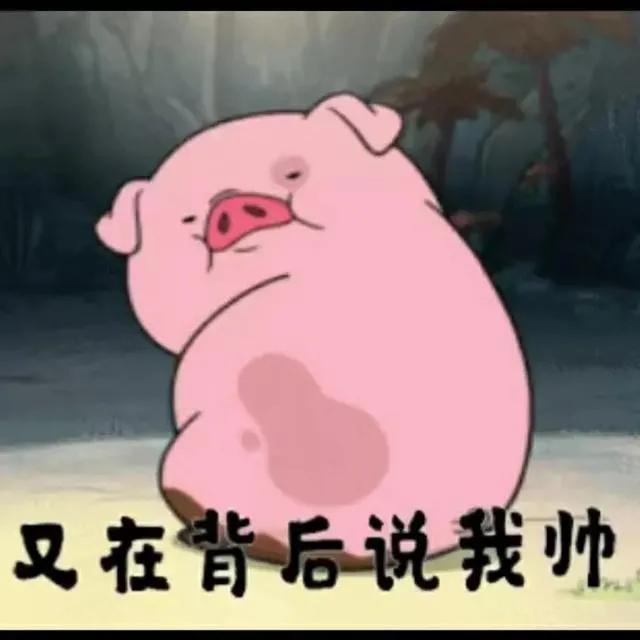 这些话，有点意思