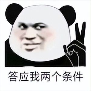 微信误删好友怎么办?别着急,用这个方法10秒就能悄悄找回