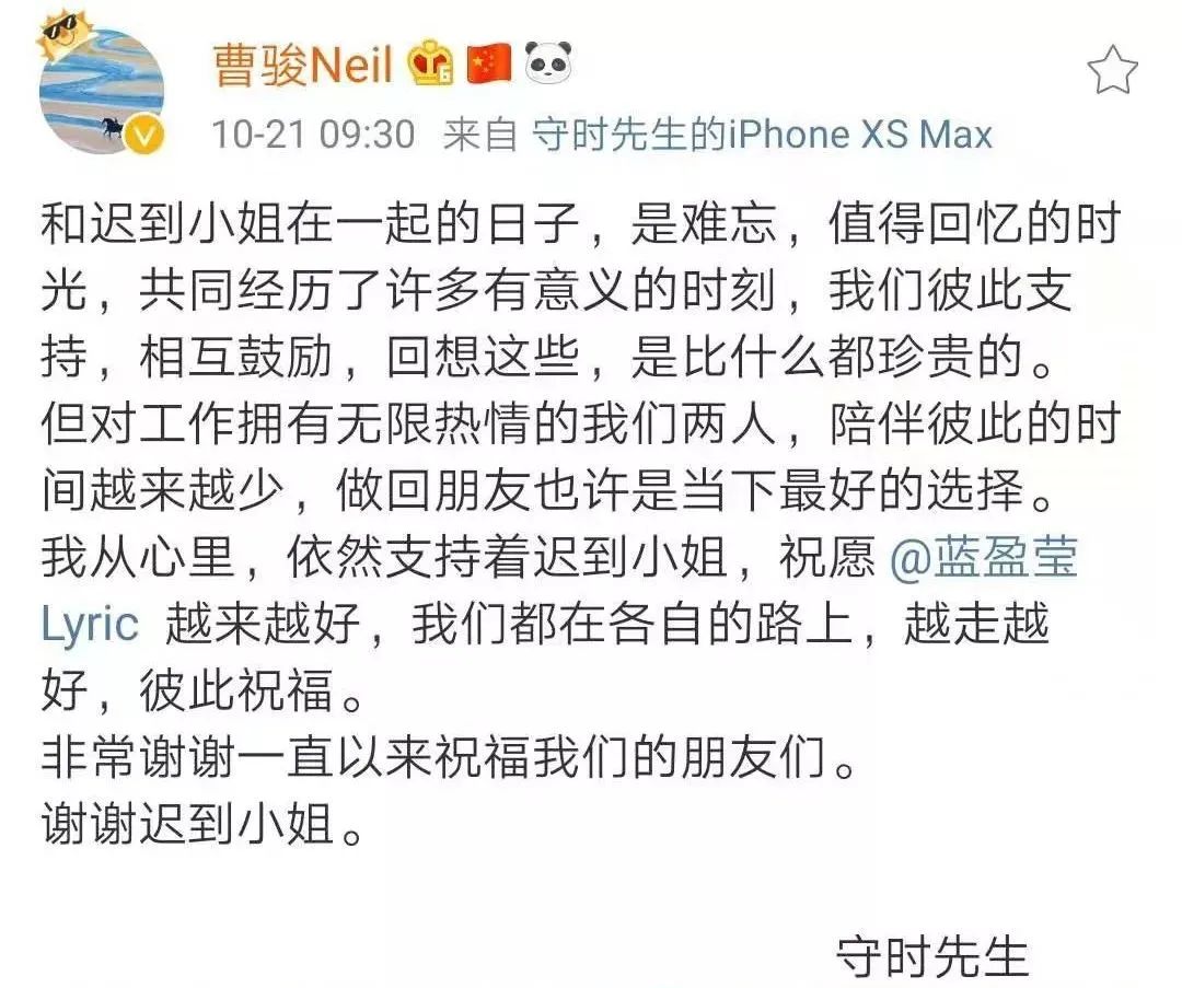 分手的两个必不可少的步骤：按这流程走，痛苦才会少