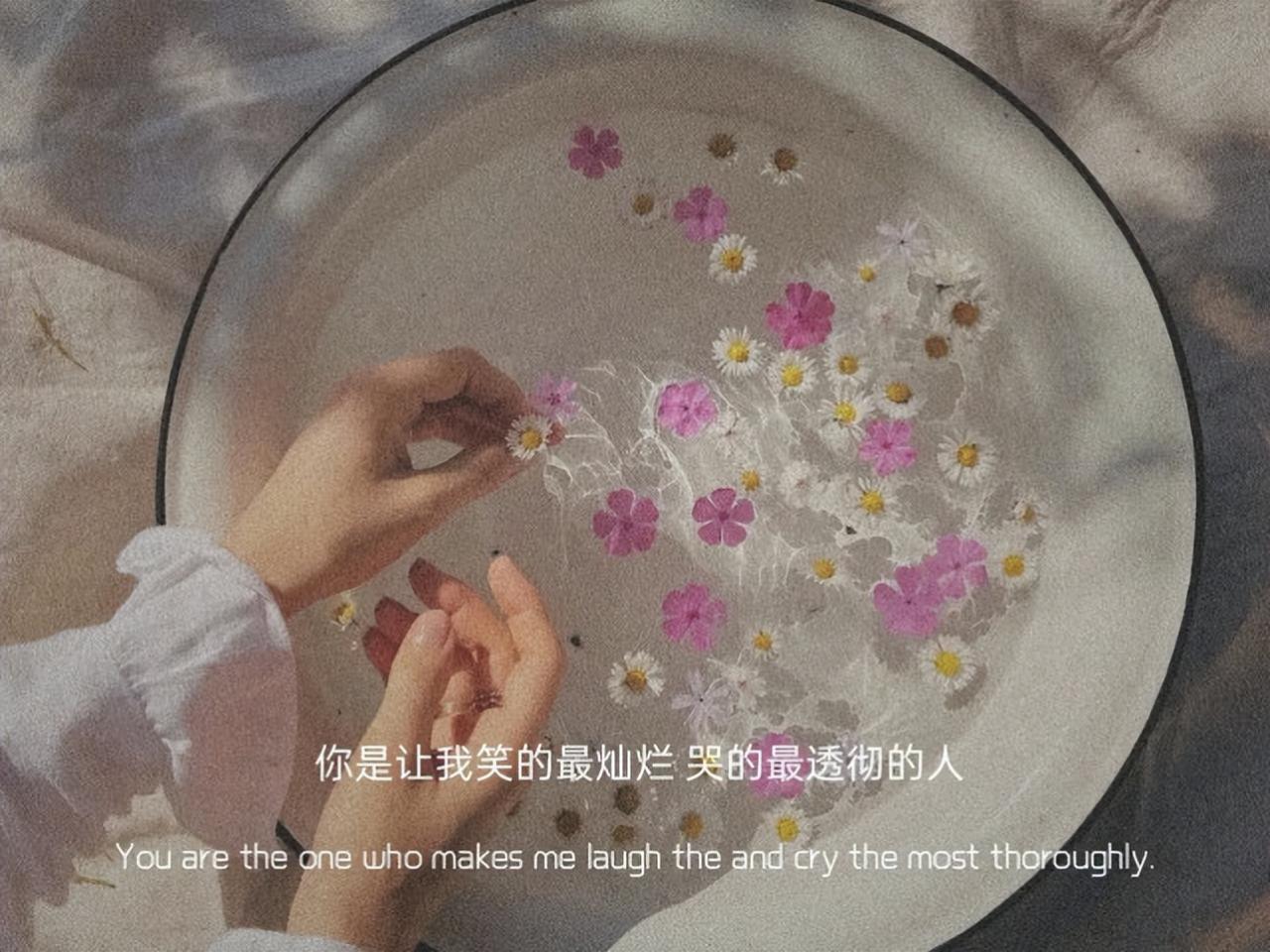 分手文案：不如两清，做回甲乙丙丁