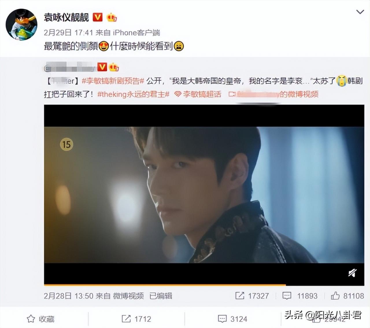 众女星与心仪男星同框名场面，杨幂骑谢霆锋肩上，吴昕见李晨大哭