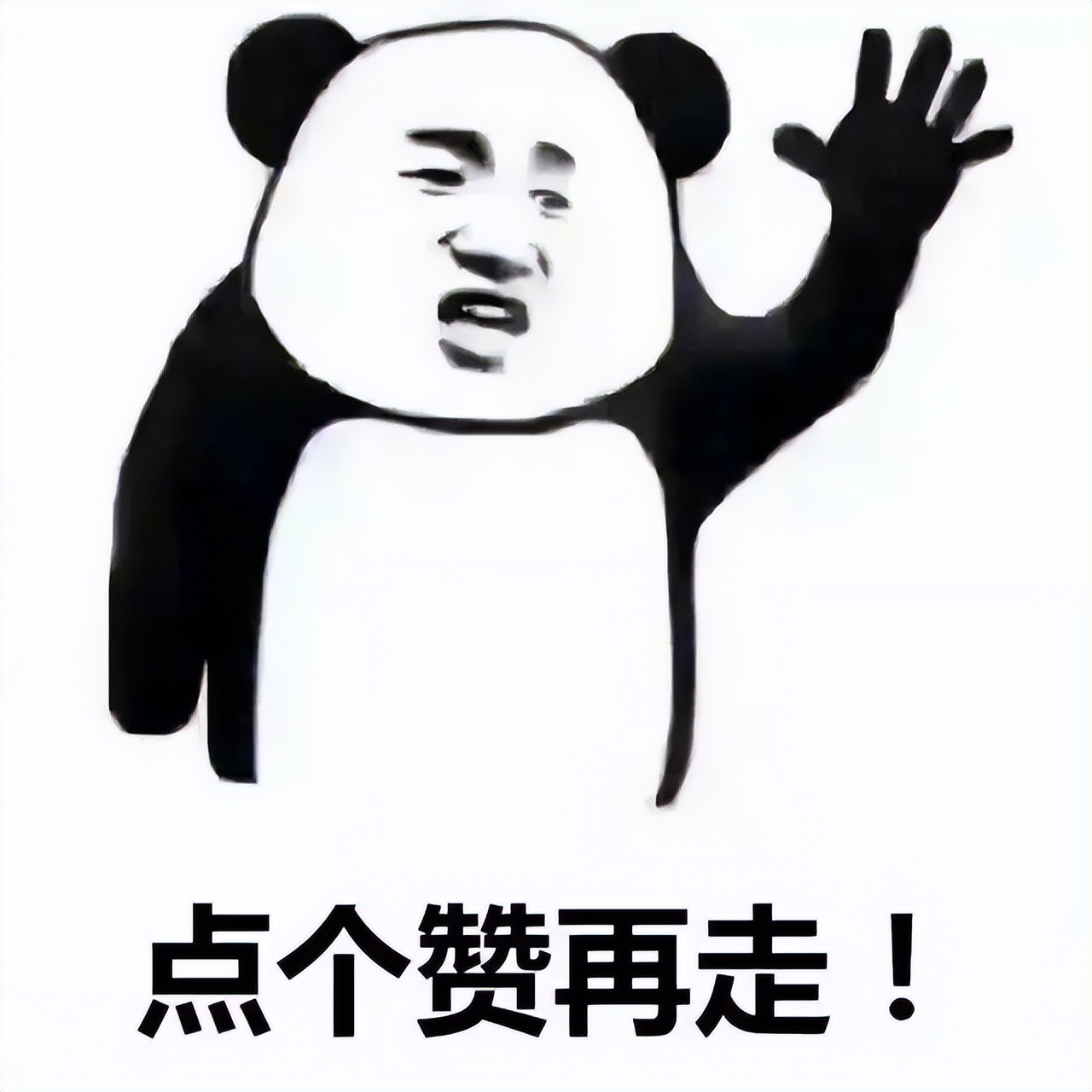 爆笑神回复合集：有没有电脑高手，求指教