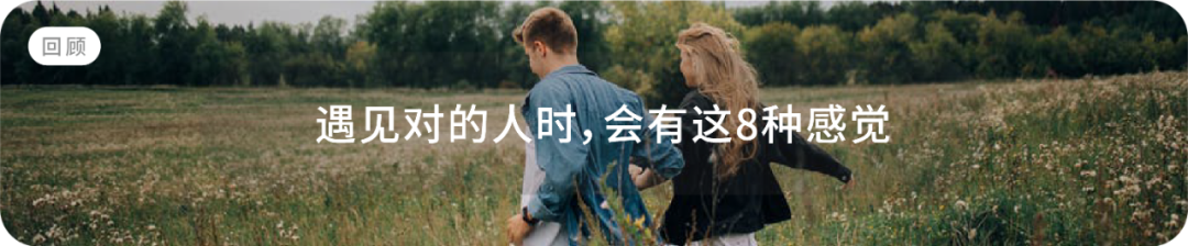 男人想发生关系时，会用这3句话套路你