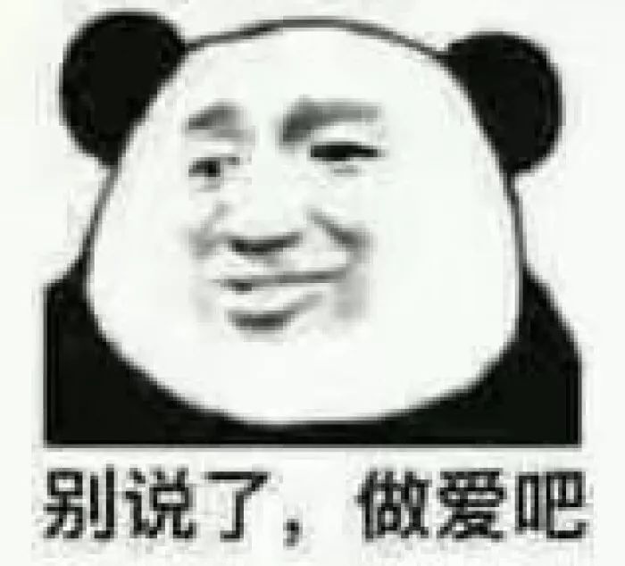 男人可以憋多久没有女朋友？20多岁的男人最多可以憋多久