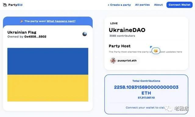 加密项目如何融资？看这篇就够了