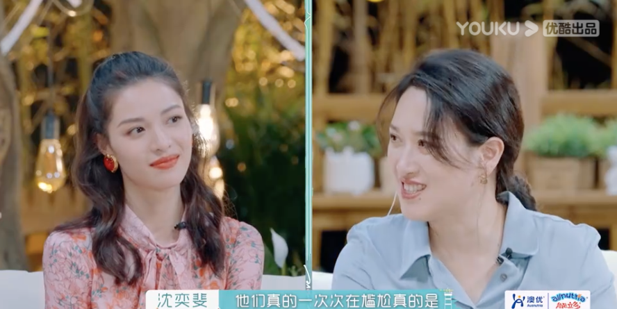 母胎solo怒了，这真的不是诈骗吗……