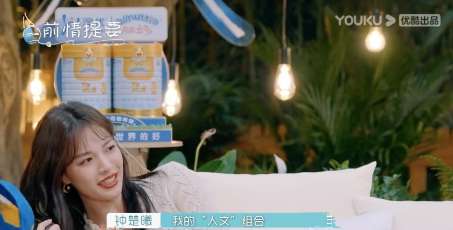 母胎solo怒了，这真的不是诈骗吗……