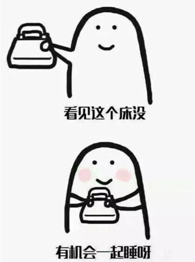 男人可以憋多久没有女朋友？