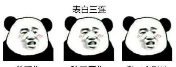 人类居然随时随地会发qing？这谁受得了啊啊啊啊！！