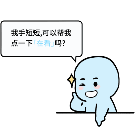 你不必讨好别人，只要想通这2点