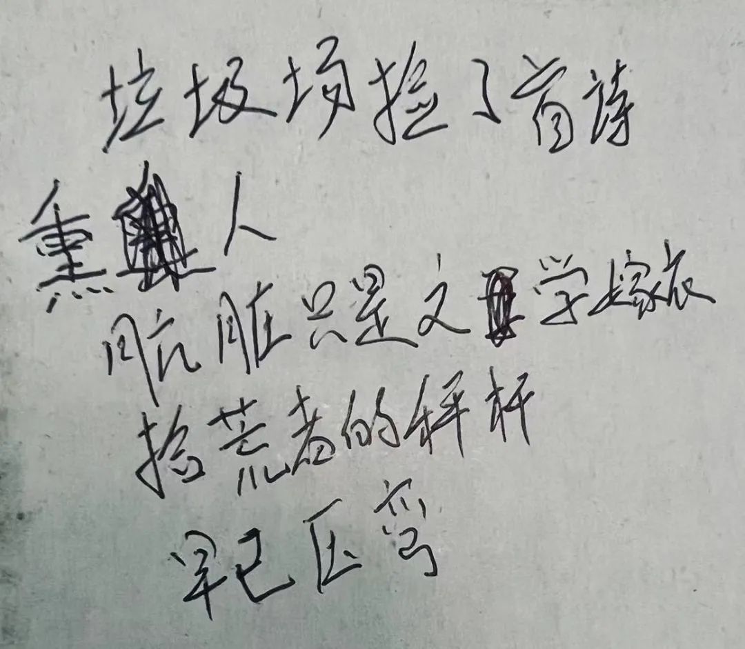 给一位姐姐做spa，她说要像哺育牲口一样哺育我