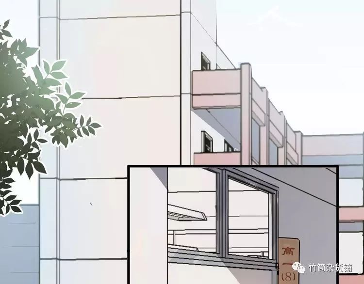 更新--过度接触（第二话）：学…学长，你要干嘛！！别！别脱！