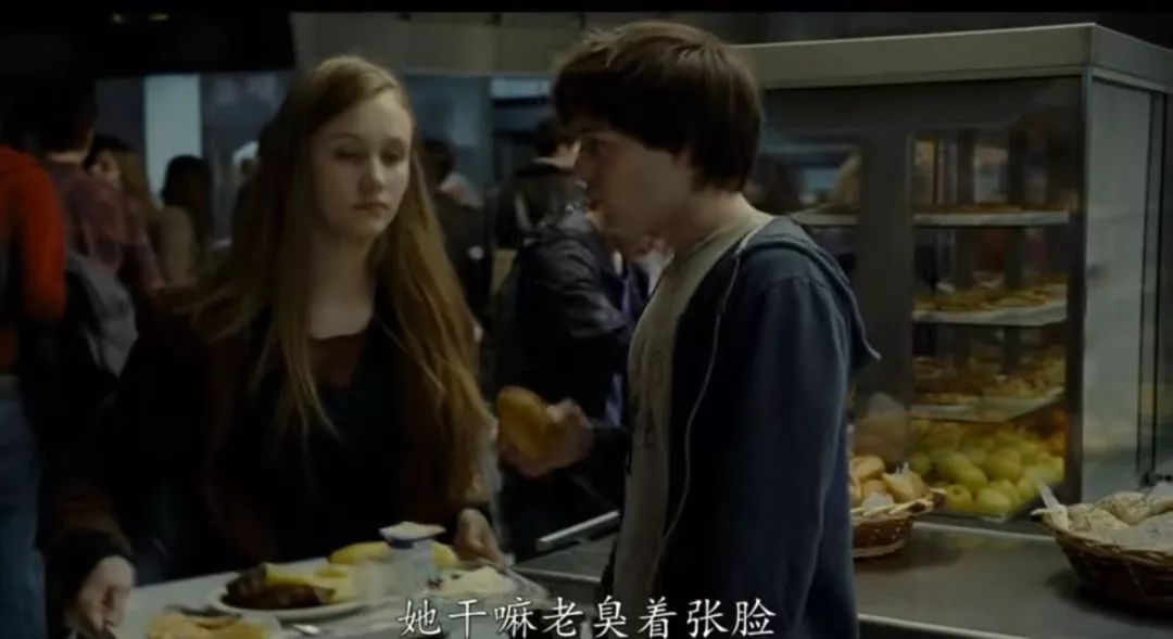 【趣豆放映】她的青春只有「X爱」，却一点不脏