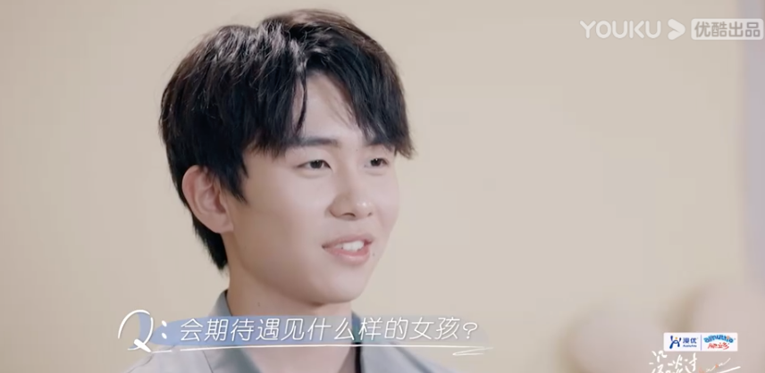 母胎solo怒了，这真的不是诈骗吗……