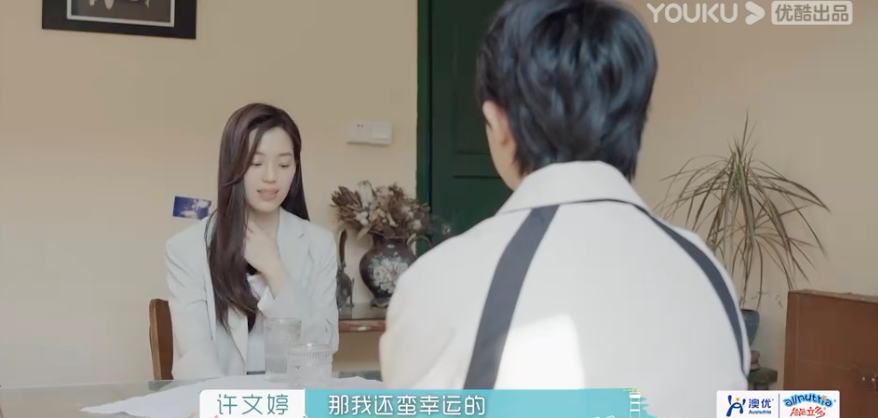 母胎solo怒了，这真的不是诈骗吗……