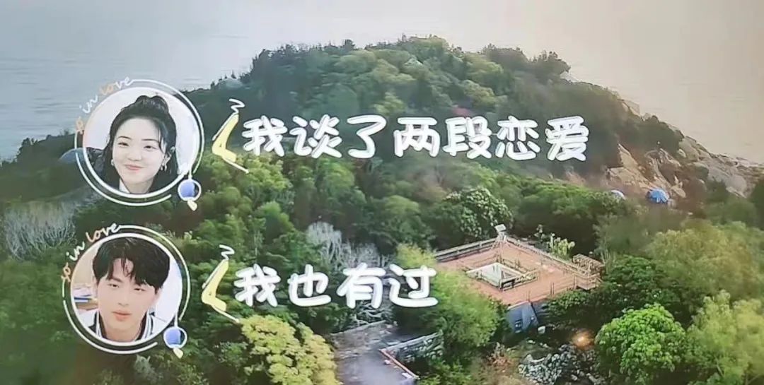 母胎solo怒了，这真的不是诈骗吗……