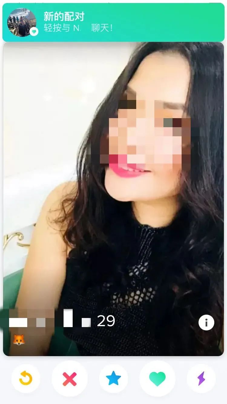 我，母胎solo，下载Tinder