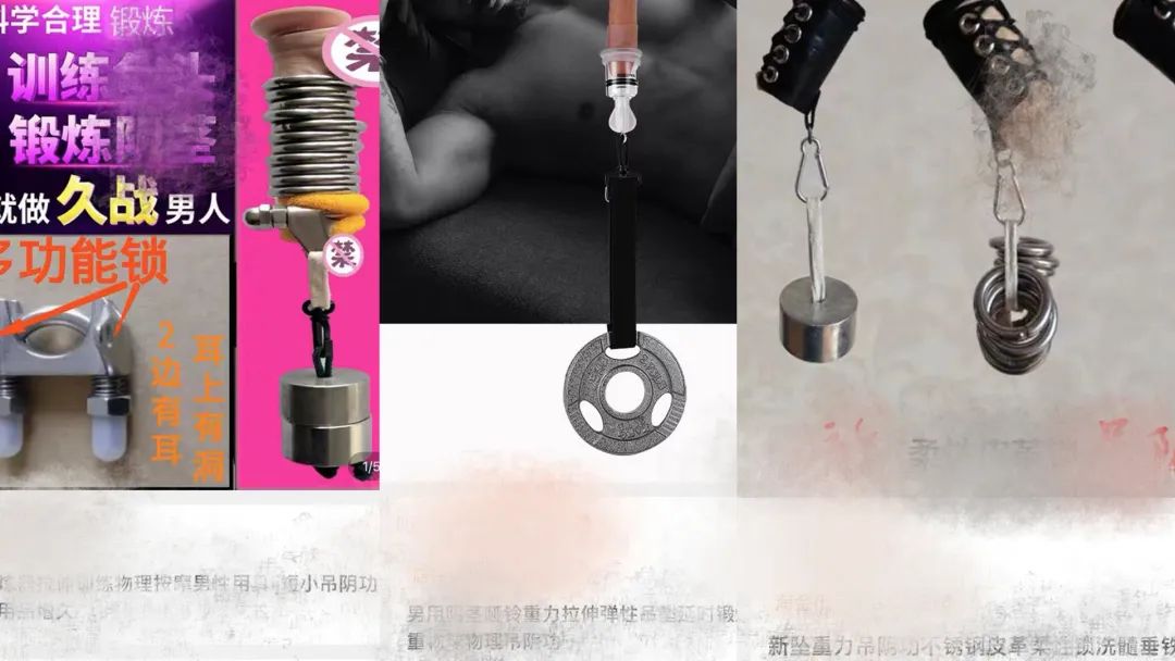 丁丁放大术，你不知道的知识又增加了！