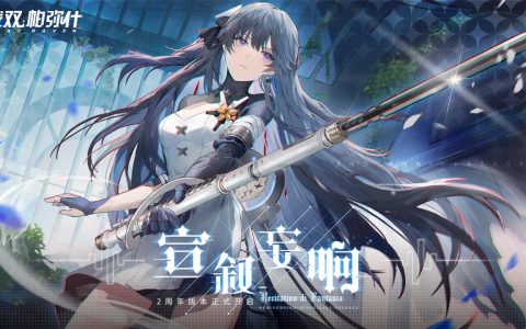 手游游戏热度排行榜2021前十名(2020十大热门手游下载量)