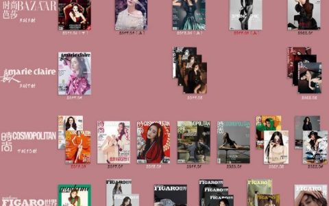 杨幂夏季封面大片出炉，雀斑湿发太迷人，粉丝却一边倒。