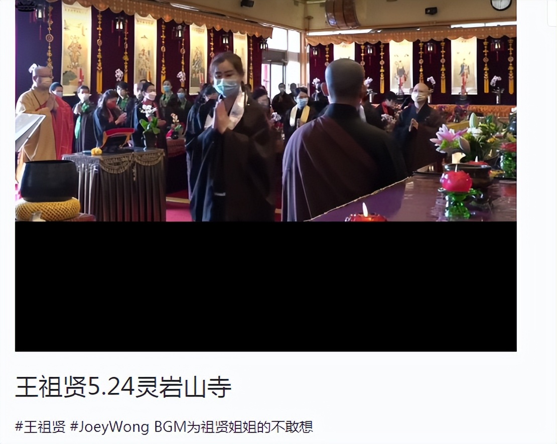 55岁王祖贤近况曝光!仙气十足气质不凡,身后紧跟带娃男子引热议