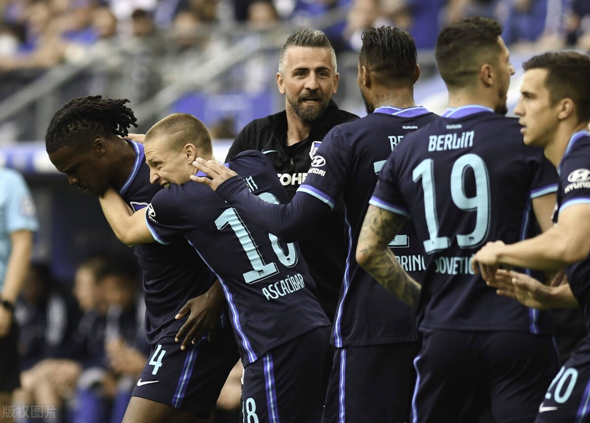 柏林赫塔逆转汉堡成功保住德甲资格，汉堡“不想”重返德甲吗？