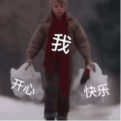 021最热门动态网络表情，2021最火斗图表情包"